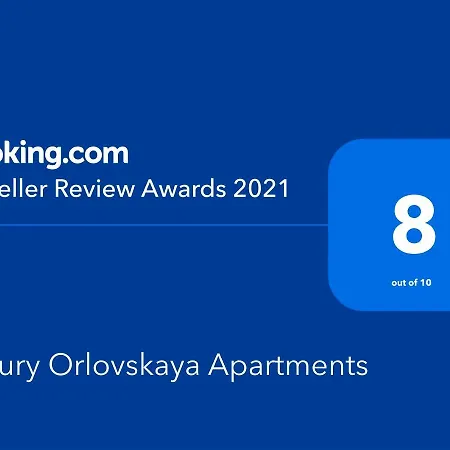 Luxury Orlovskaya *